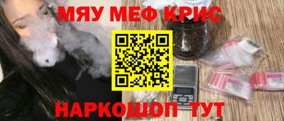 мдпв Волжский