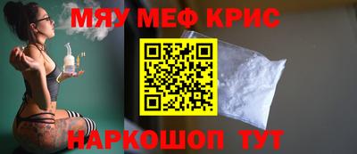 МДПВ Волжск