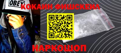 мдпв Волжский