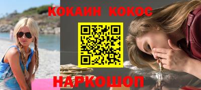 МДПВ Волжск
