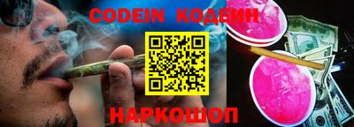 мдпв Волжский
