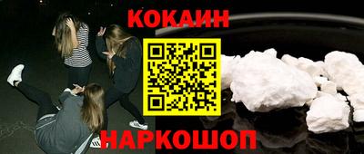 мдпв Волжский