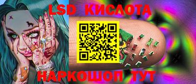 МДПВ Волжск
