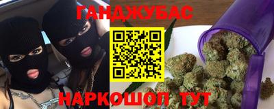 МДПВ Волжск