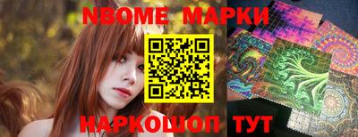 МДПВ Волжск