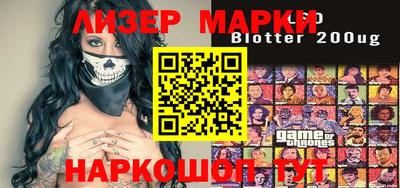 мдпв Волжский