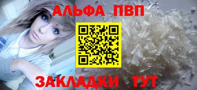 мдпв Волжский