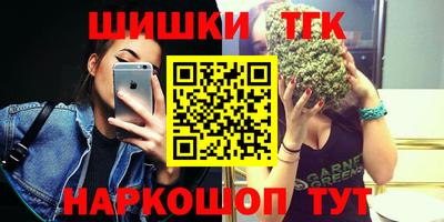 МДПВ Волжск