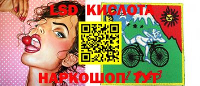 мдпв Волжский