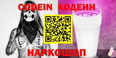 МДПВ Волжск
