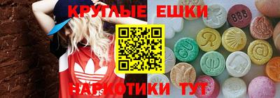 дживик Волгодонск