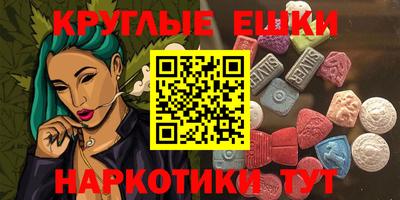 дживик Волгодонск