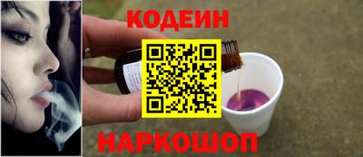 МДПВ Волжск