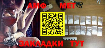 МДПВ Волжск