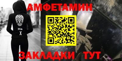 мдпв Волжский