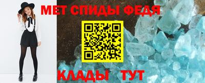 мдпв Волжский