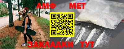 мдпв Волжский