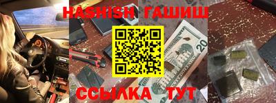 мдпв Волжский
