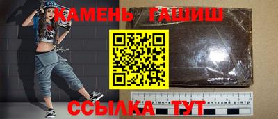 дживик Волгодонск