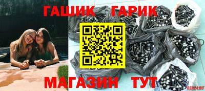 МДПВ Волжск