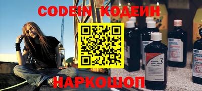 мдпв Волжский