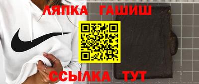 мдпв Волжский