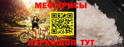 мдпв Волжский