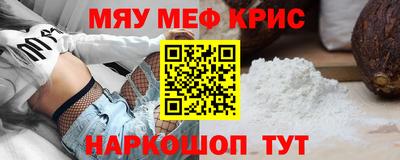 мдпв Волжский